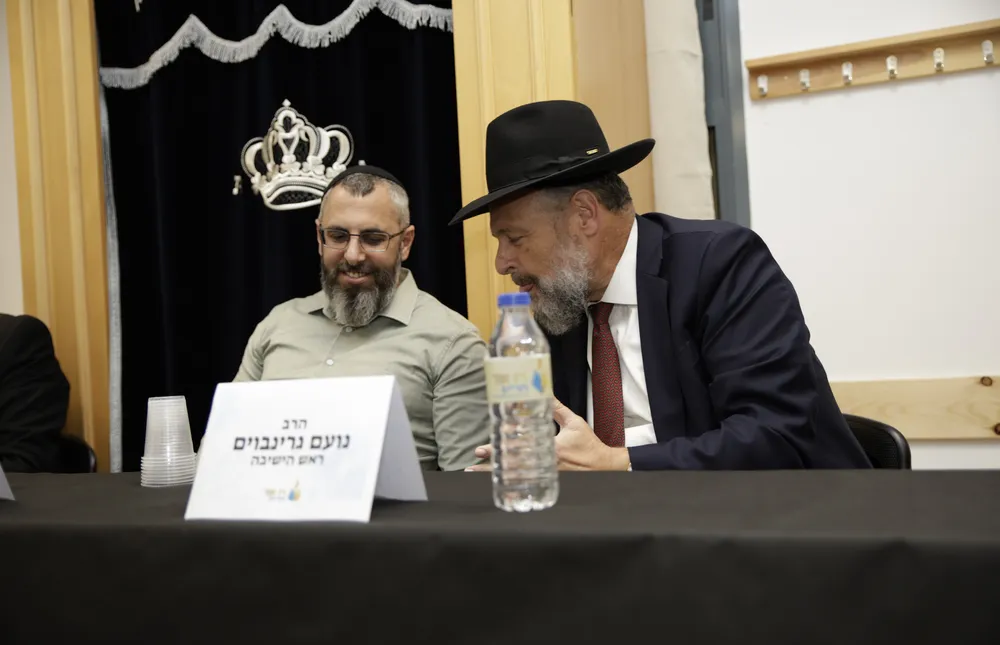 גלריה - הבית שלנו קיבל מזוזה