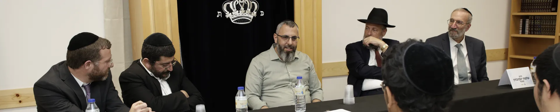 רקע פתיחה - הבית שלנו קיבל מזוזה