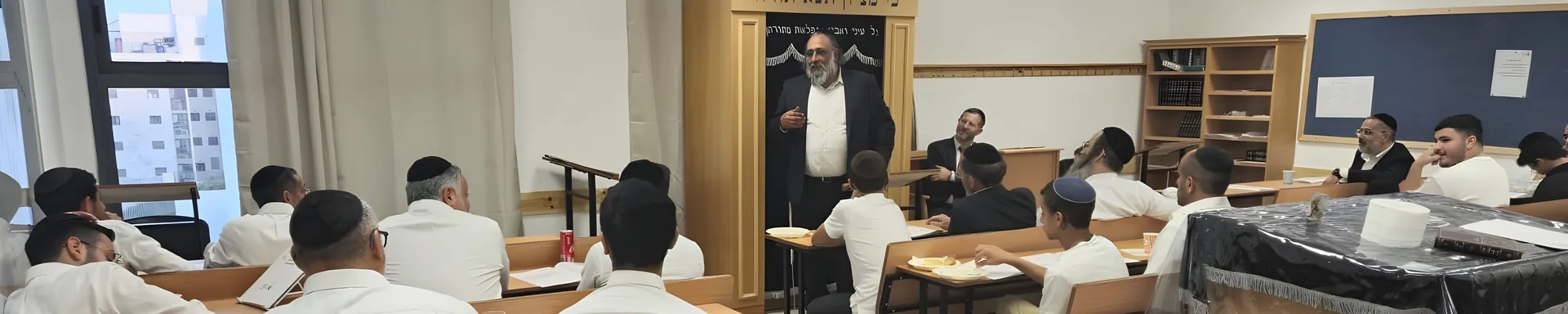 רקע פתיחה - והודעתם לבניך