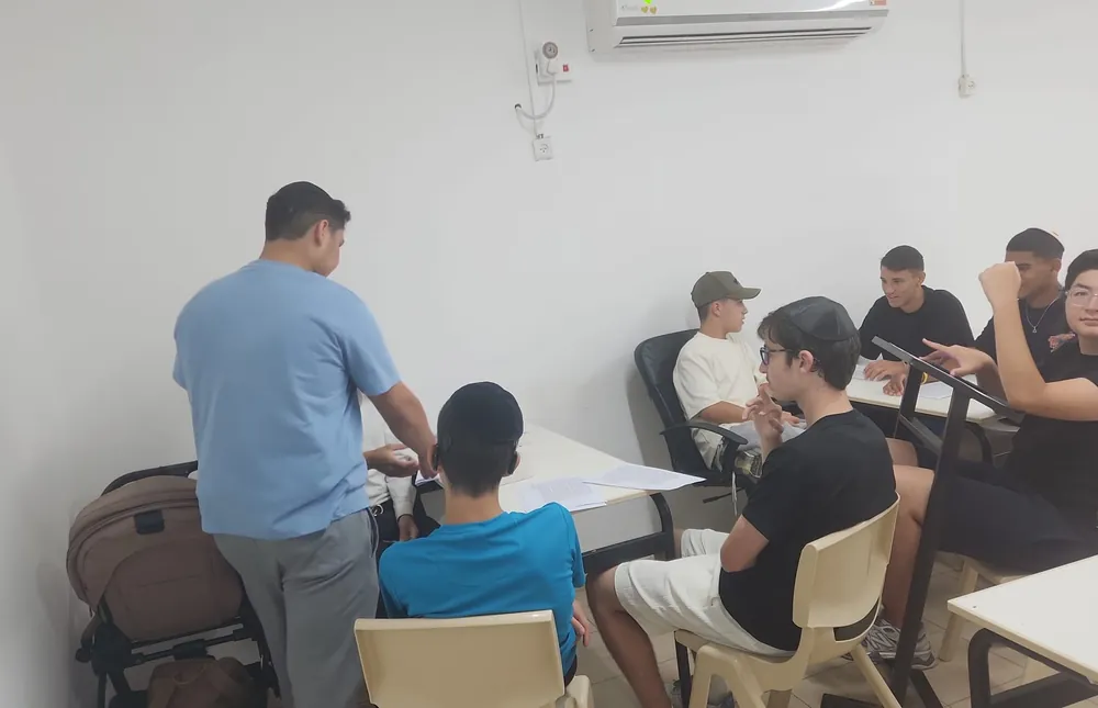 בית המדרש לא יצא לחופש - זיו אור נתניה
