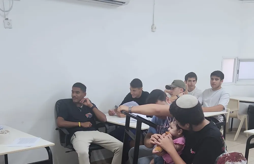 בית המדרש לא יצא לחופש - זיו אור נתניה
