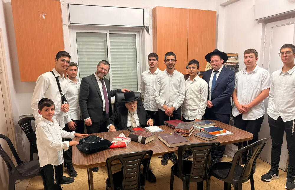 ברכה וספר לדרך - זיו אור נתניה
