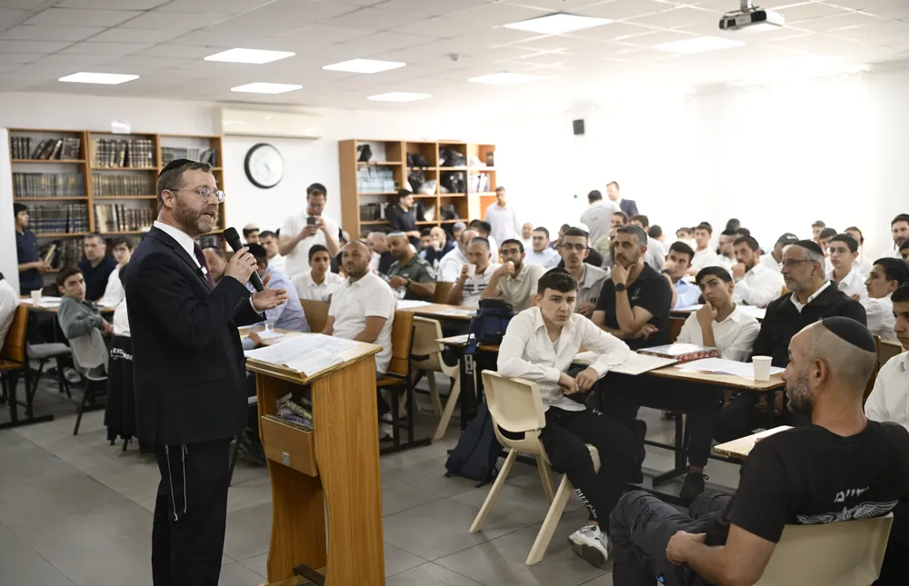 לומדים עם אבא - זיו אור נתניה