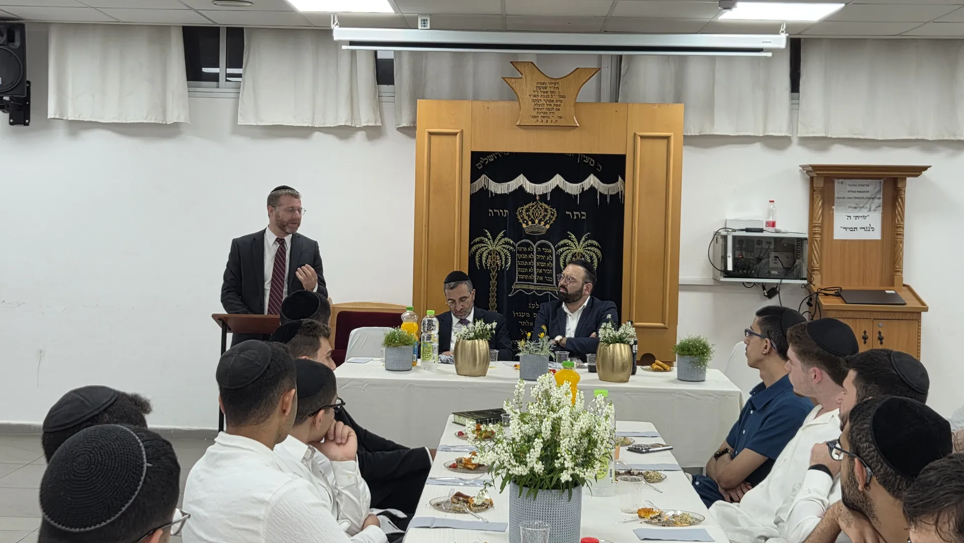 מסיבת סיום לשיעור ד׳ - זיו אור נתניה