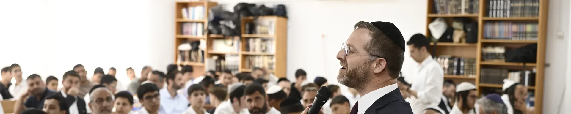 רקע פתיחה - ערב אבות ובנים לקראת חג השבועות