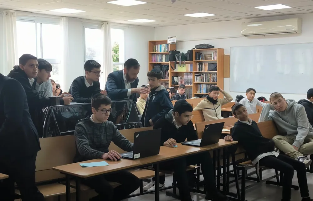 פעילות כיתתית - הגמרא מדברת ארמית