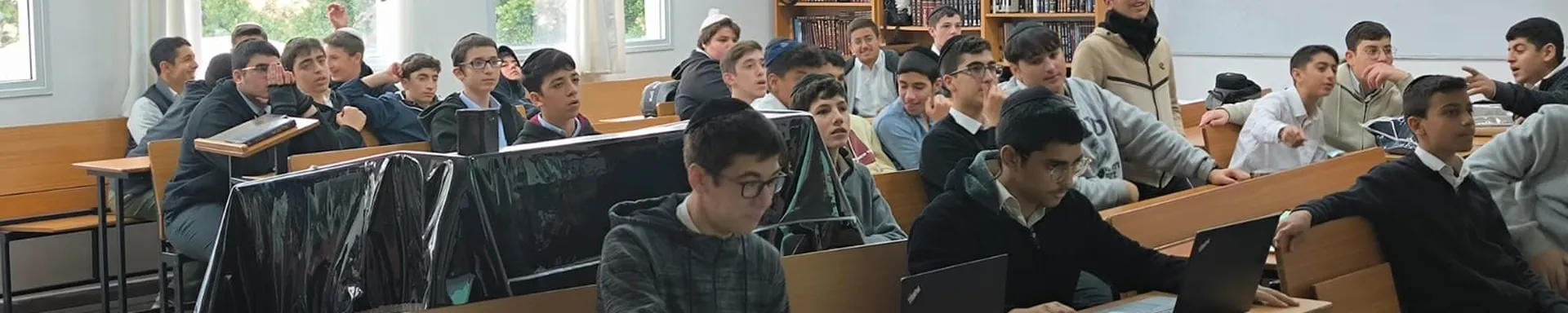 רקע פתיחה - הגמרא מדברת ארמית
