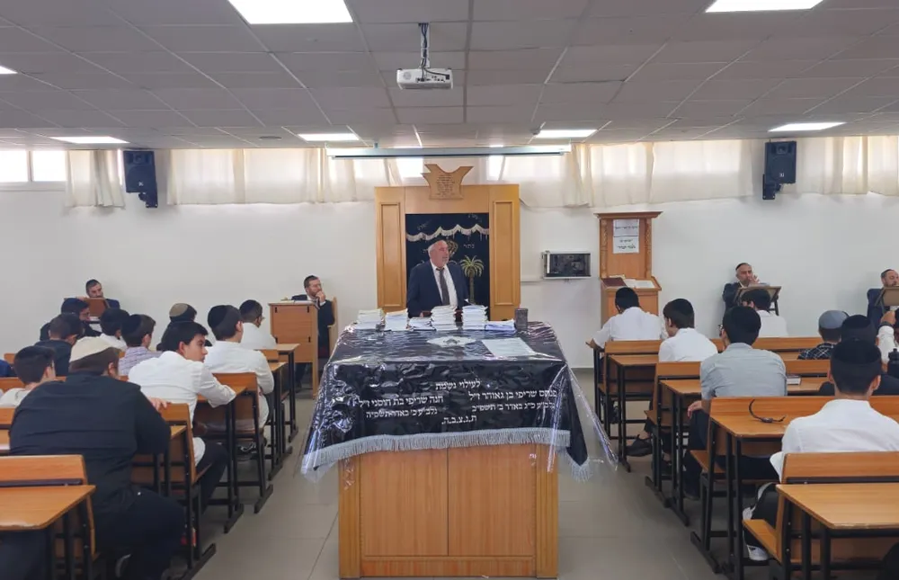 - הזמן הראשון שלהם