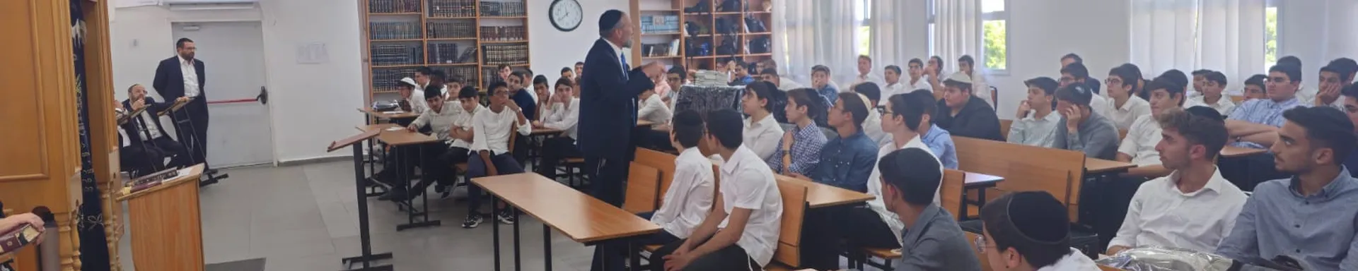 רקע פתיחה - הזמן הראשון שלהם