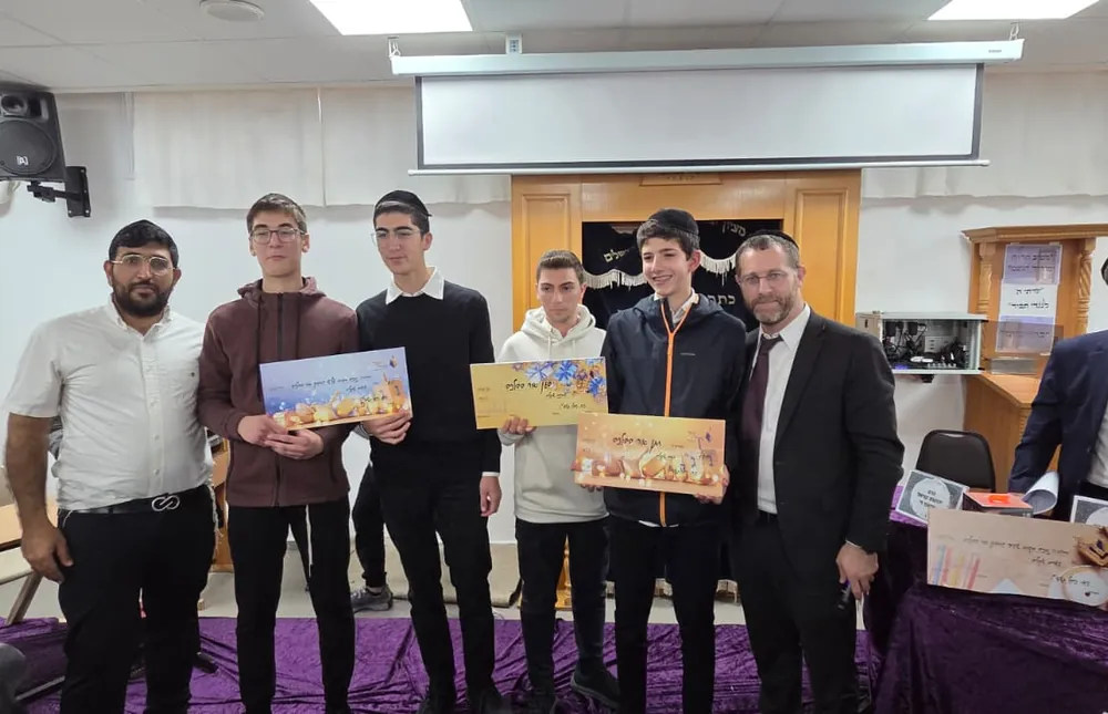 טקס הגמר באולם - גמר אור ההלכה