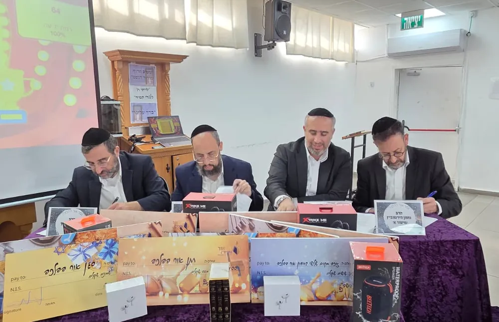 טקס הגמר באולם - גמר אור ההלכה