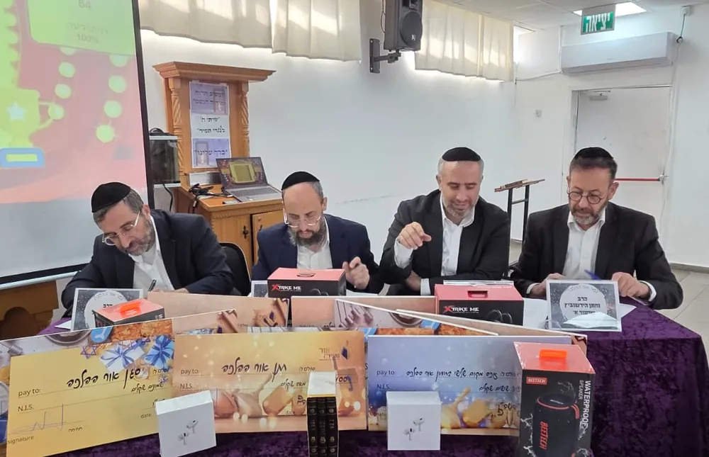 טקס הגמר באולם - גמר אור ההלכה
