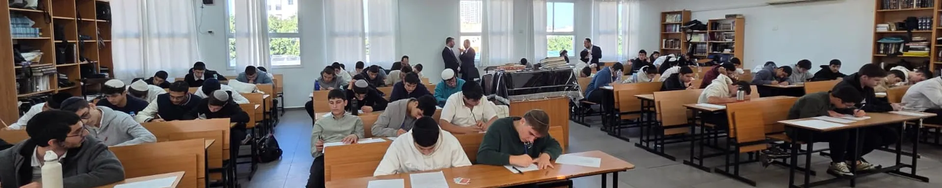 רקע פתיחה - מבחן של חורף