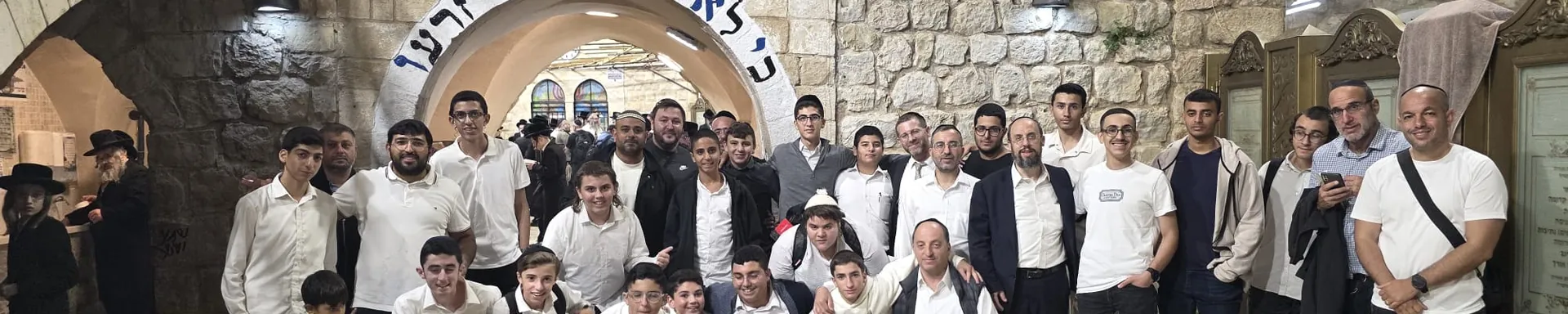 רקע פתיחה - ליל סליחות במירון