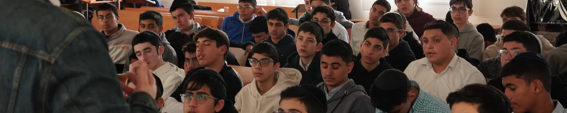 רקע פתיחה - לשדרג את הלב