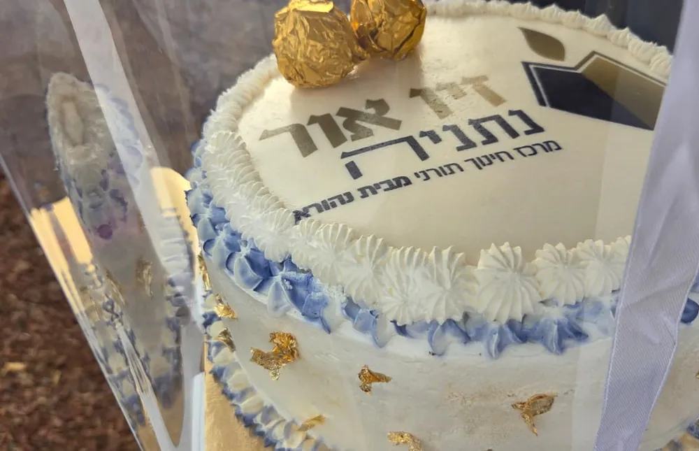 צילום קבוצתי של תלמידים - כשהיום לא נגמר