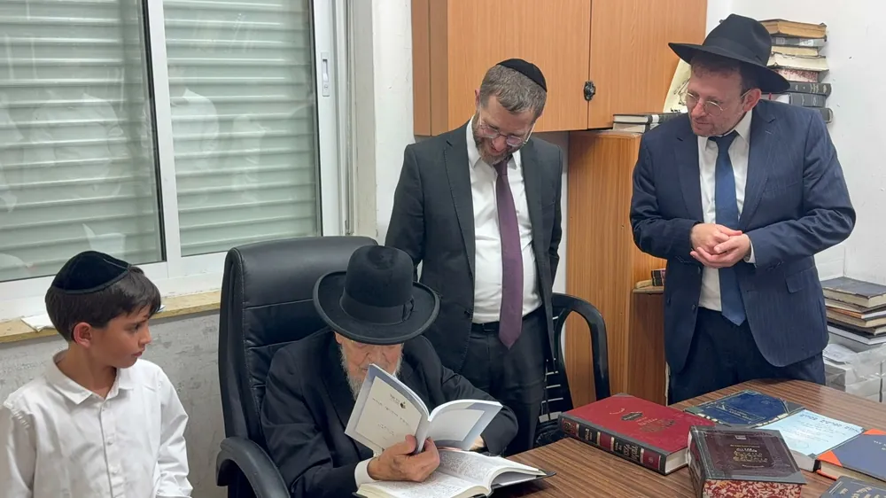 ביקור אצל הרב פורמן שליט״א - זיו אור נתניה