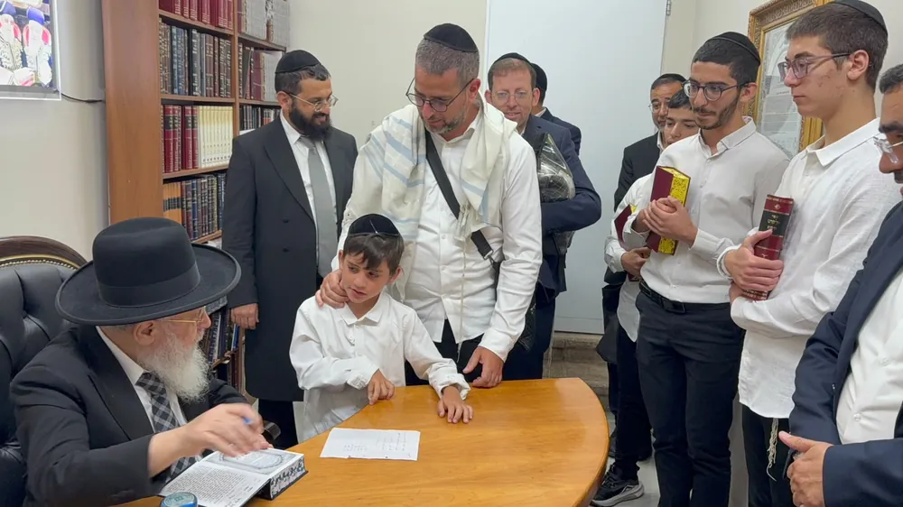 ביקור אצל הרב פורמן שליט״א - זיו אור נתניה