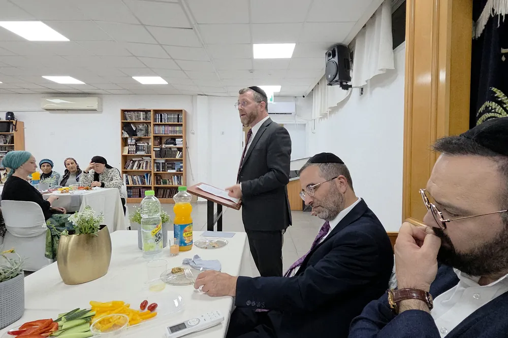 מסיבת סיום לשיעור ד׳ - זיו אור נתניה